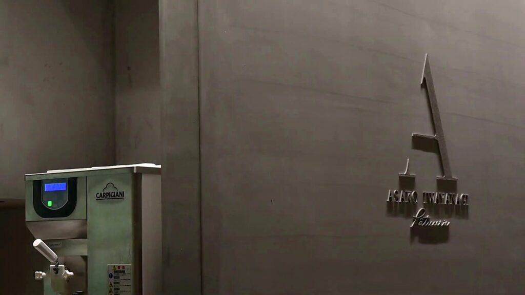 Asako Iwayanagi: Haute Pâtisserie, the Parfait Bijou and the Art of Gelato in Tokyo 16 Carpigiani 191 Steel next to the Asako Iwayanagi logo