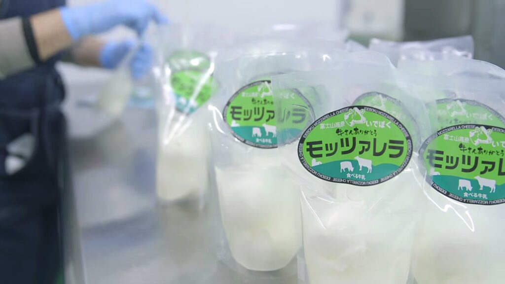 Ideboku: Farm-Fresh Gelato and Soft Serve from the Foot of Mount Fuji 10 Bags of IDEBOK mozzarella